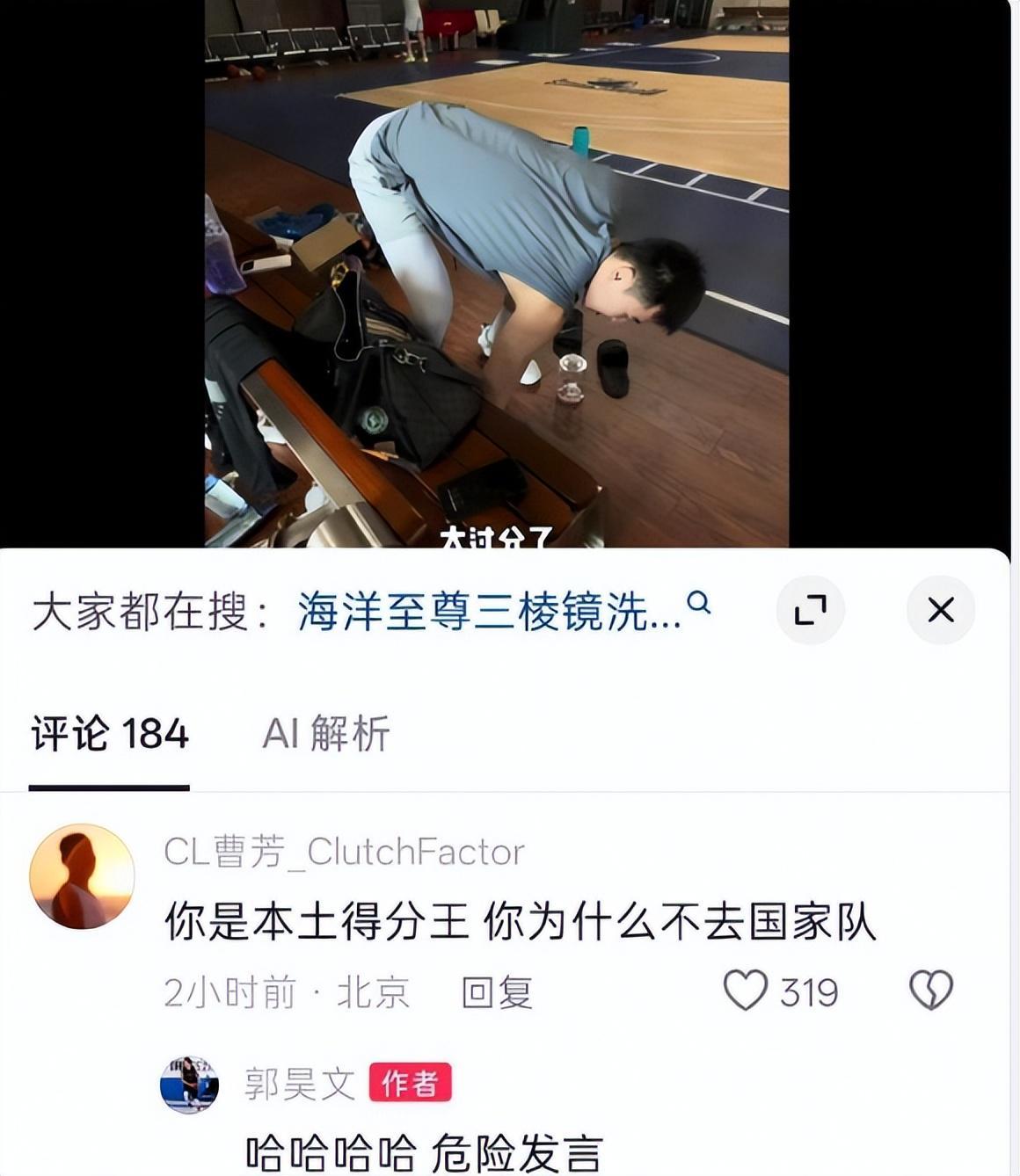 1xBET产品图片