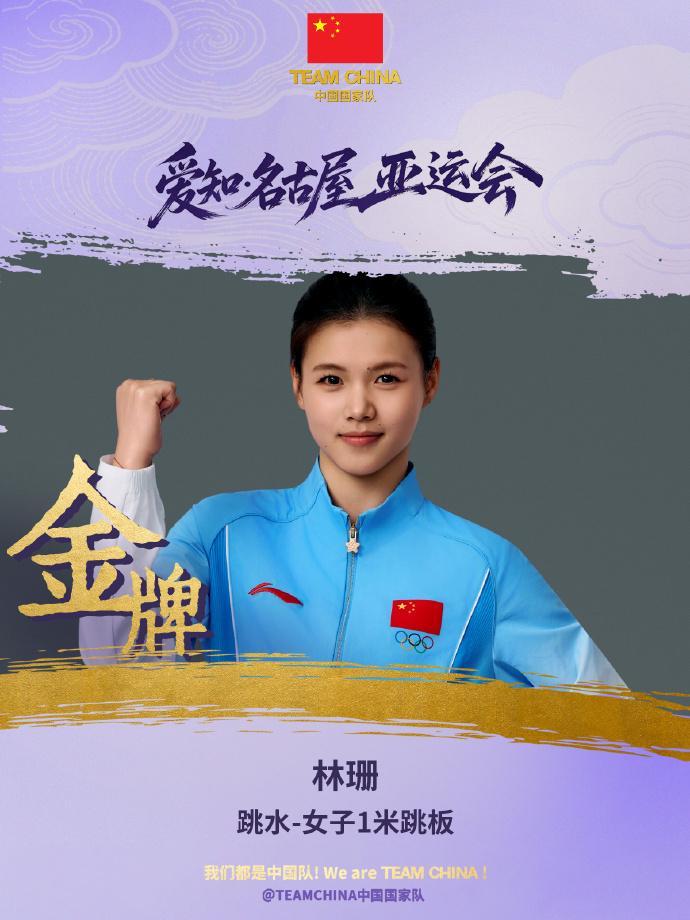 因为这个网站与很多的大型澳门游戏都有合作。介绍图片
