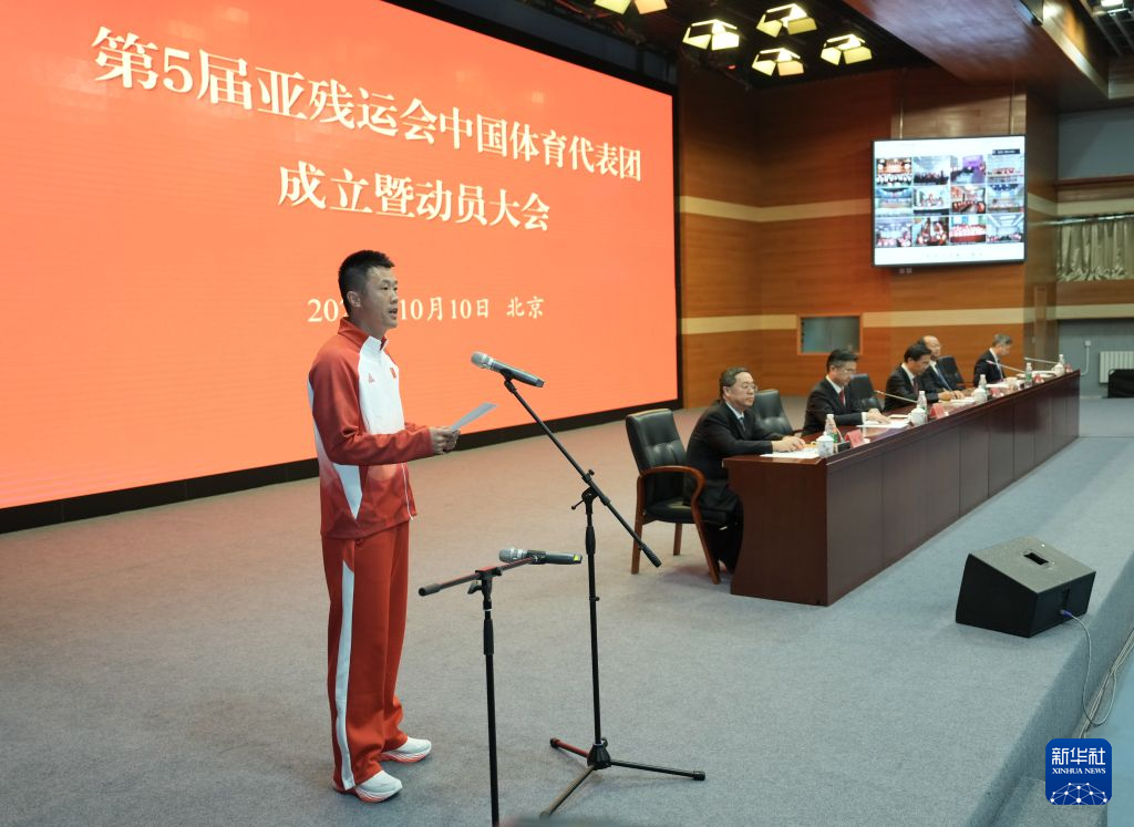 1xBET展示图片