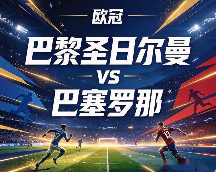 1xBET介绍图片