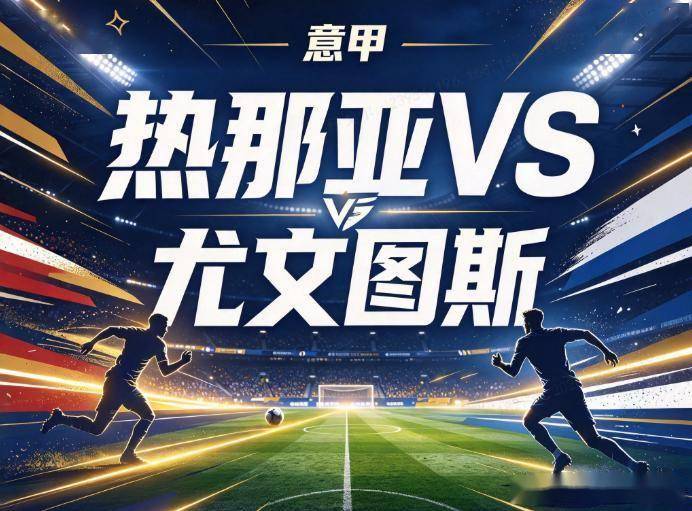 1xBET介绍图片