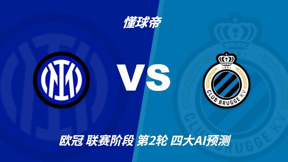 1xBET案例展示