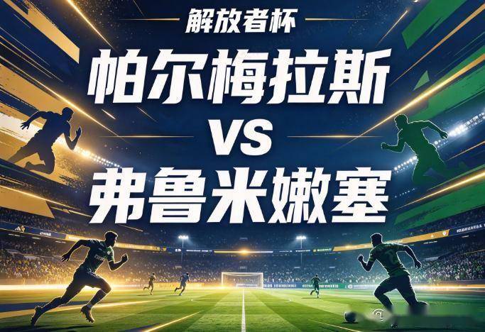 了解1xBET