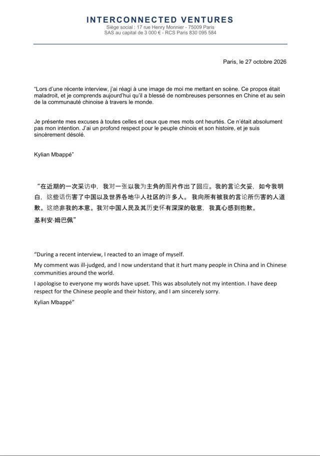 1xBET相关图片