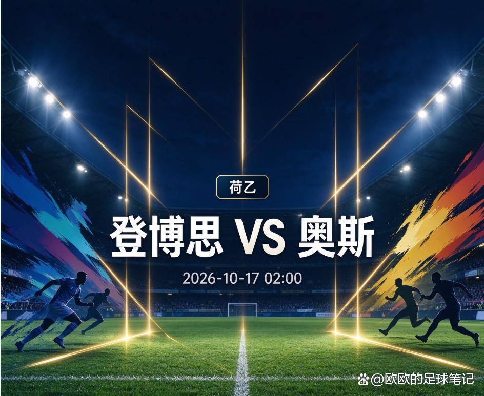 1xBET介绍图片