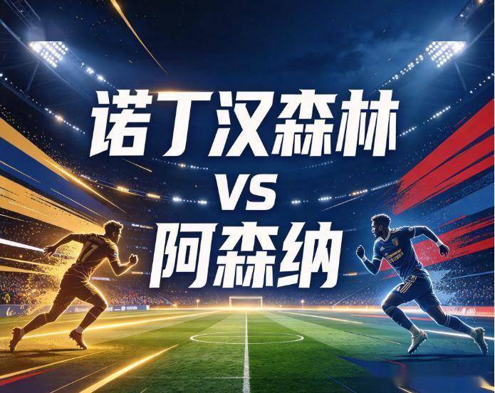 1xBET展示图片