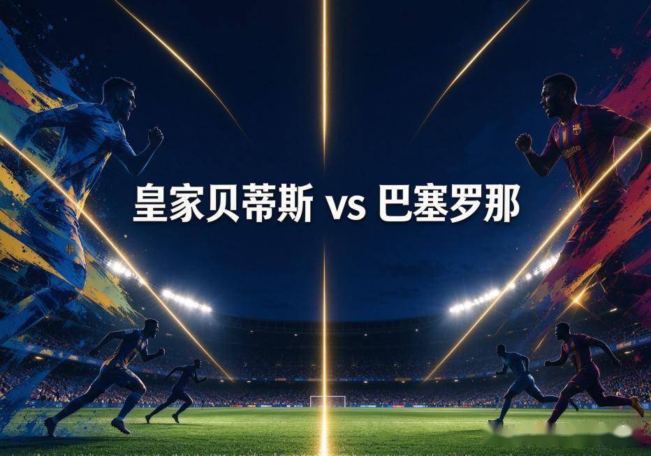 1xBET相关图片