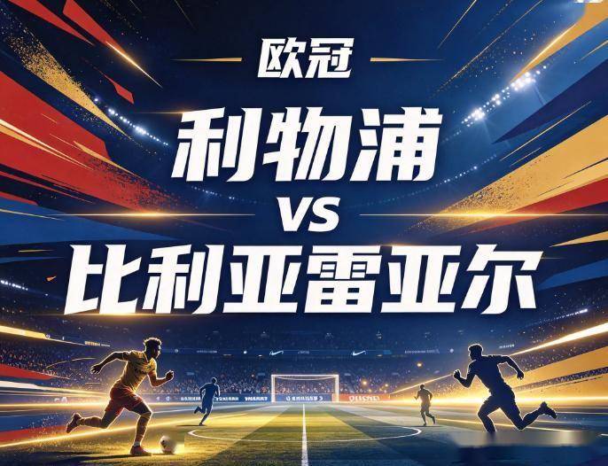 1xBET详情图