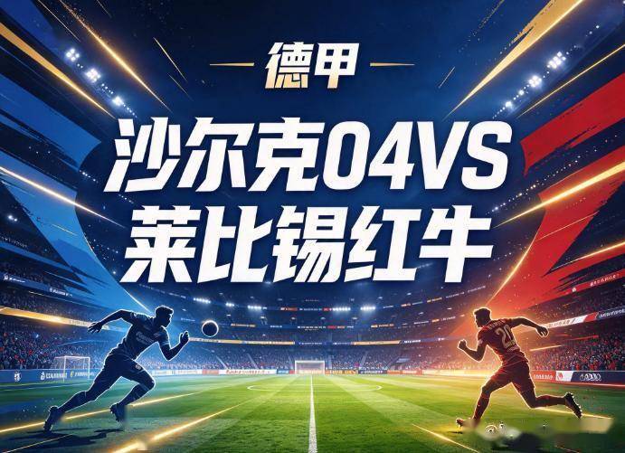 1xBET相关图片