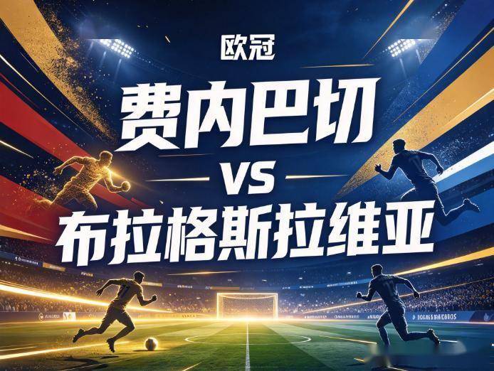 1xBET产品图片