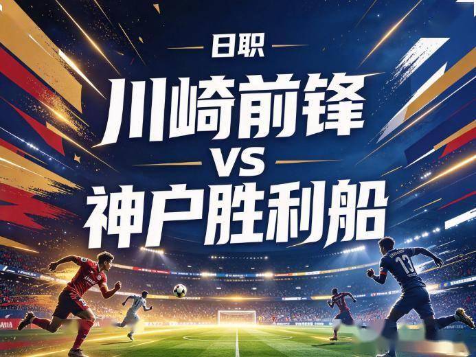 1xBET展示图片