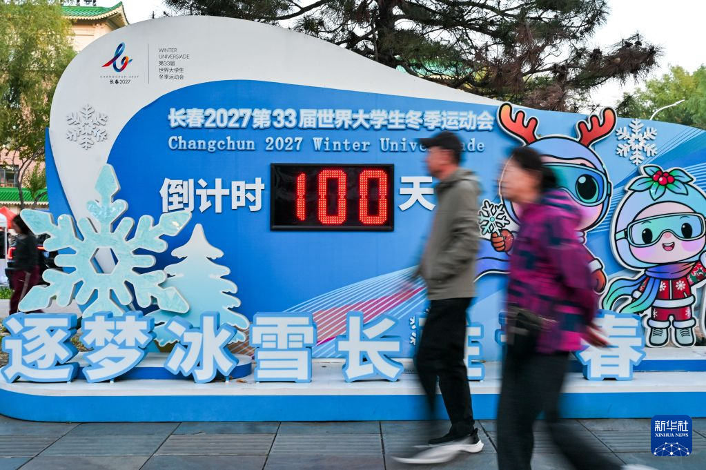 1xBET案例展示