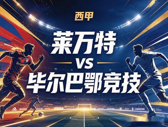1xBET介绍图片