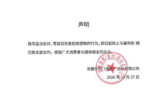 1xBET相关图片