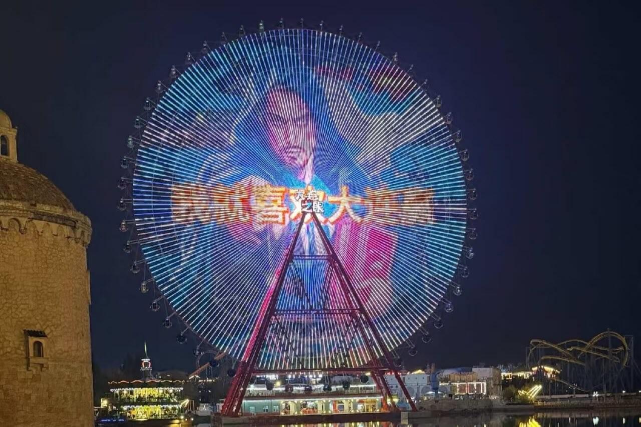 1xBET相关图片