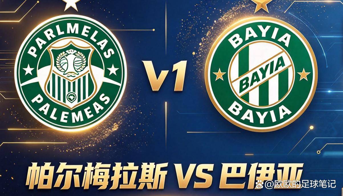 了解1xBET