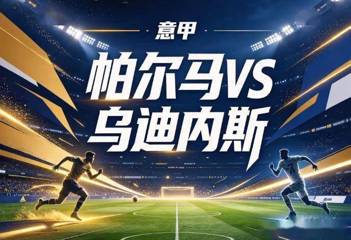 1xBET产品图片