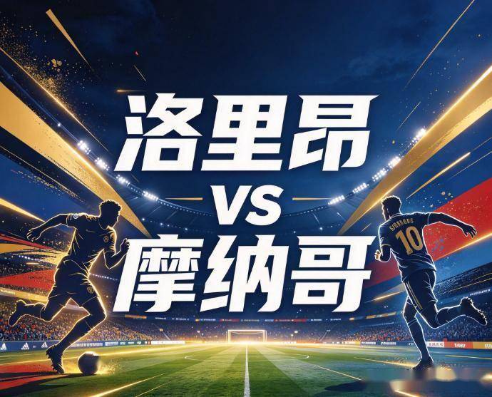 1xBET产品图片
