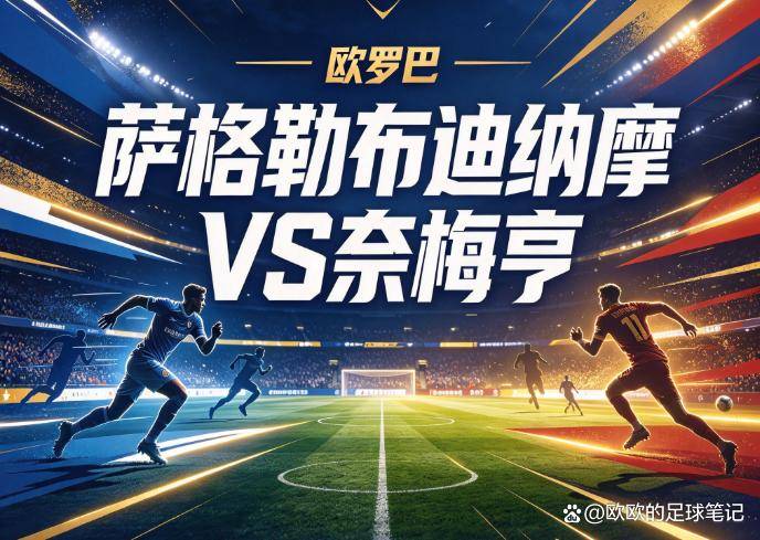 1xBET案例展示