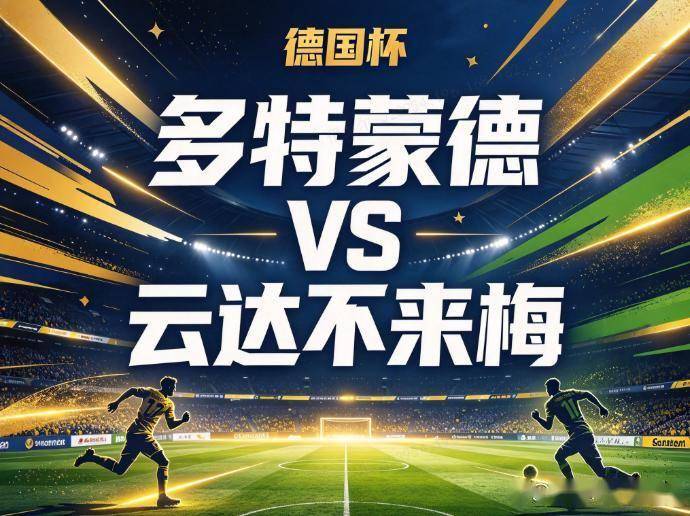 1xBET介绍图片