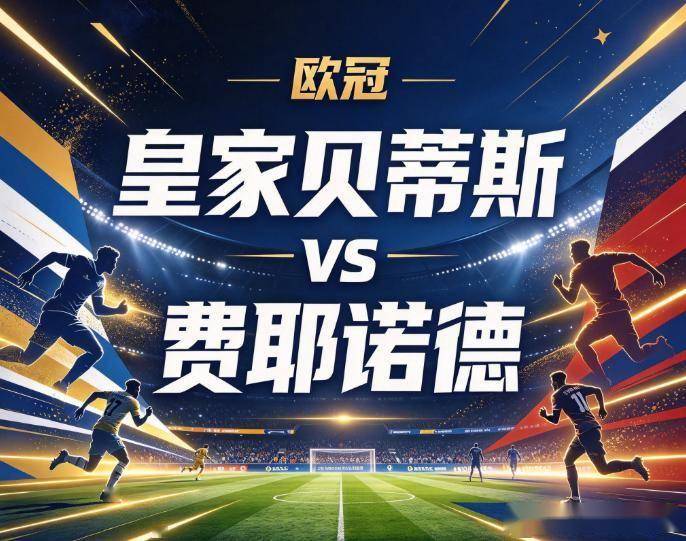 1xBET产品图片