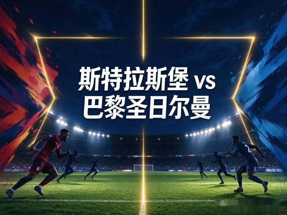 1xBET详情图