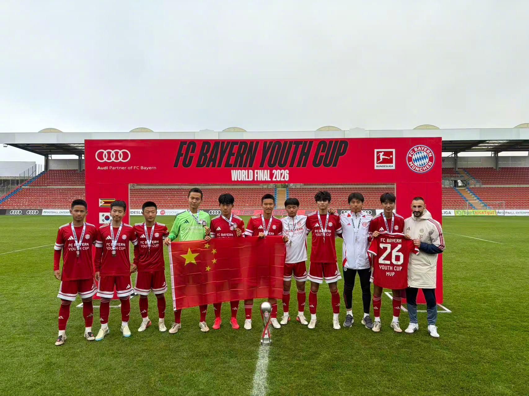 1xBET介绍图片
