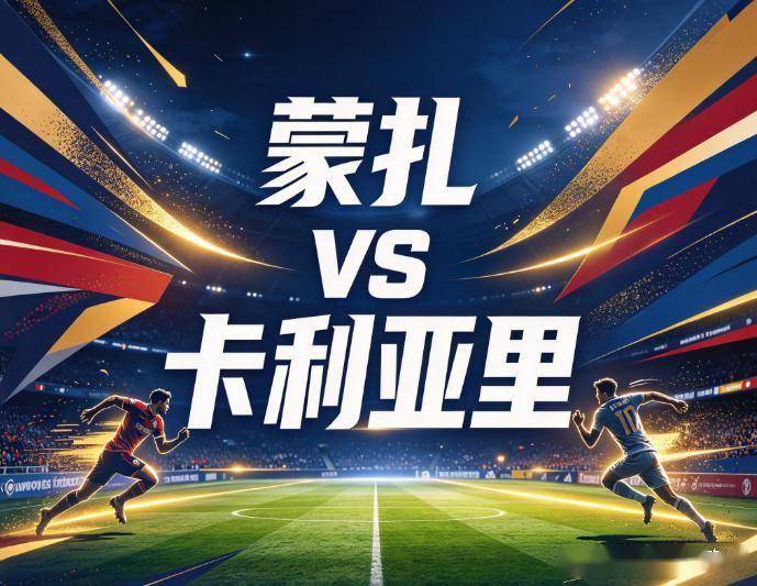 1xBET相关图片
