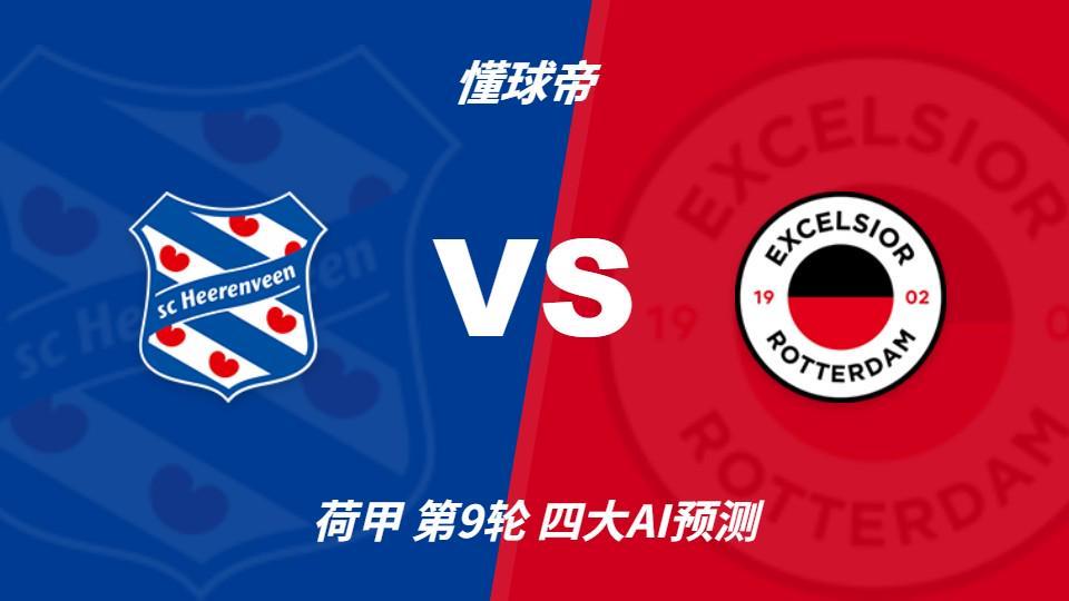 了解1xBET