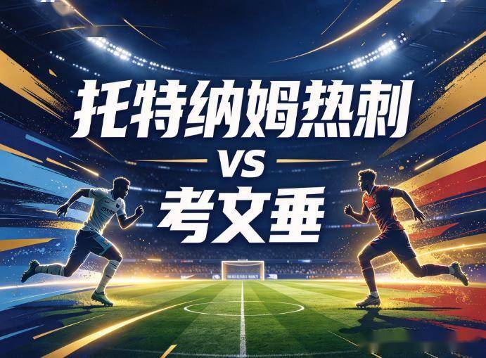 1xBET相关图片