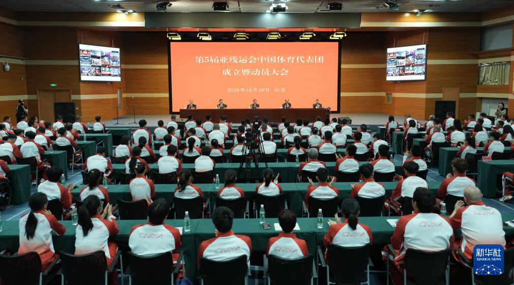 1xBET展示图片