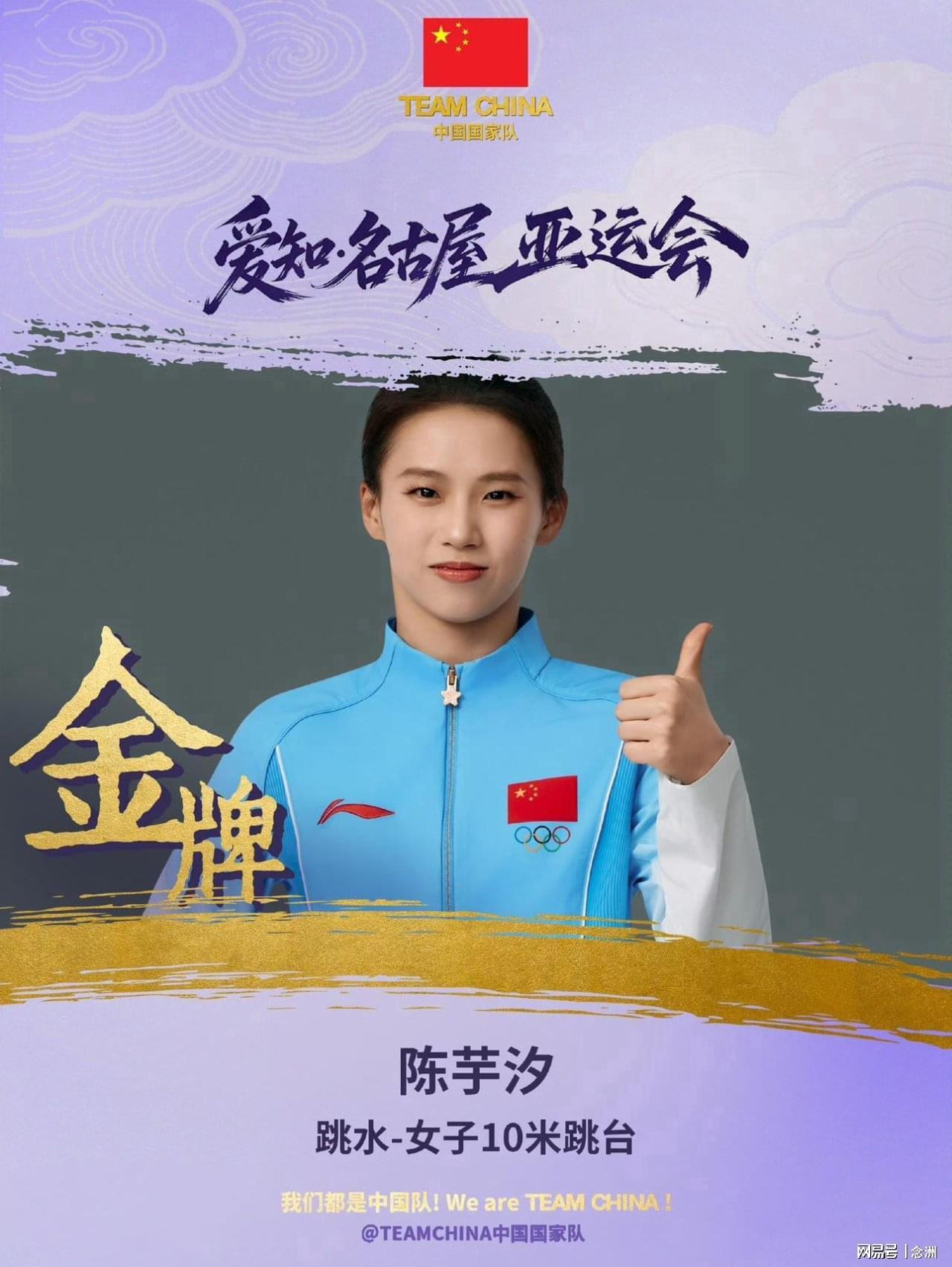 1xBET成为世界顶级娱乐场详情图
