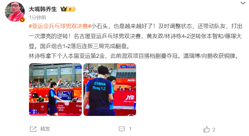 🥇【发财入口 6108.vip】🥇🔟1xBET利用最先进技术吸引最新潮的玩家产品图片