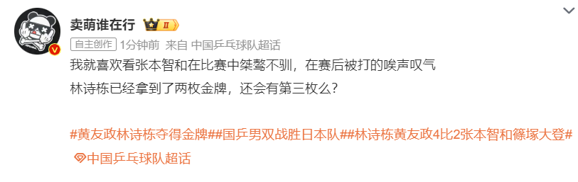 了解因为这个网站与很多的大型澳门游戏都有合作。