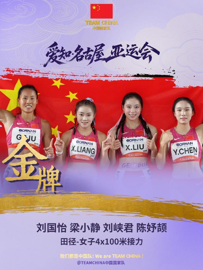 1xBET成为世界顶级娱乐场展示图片