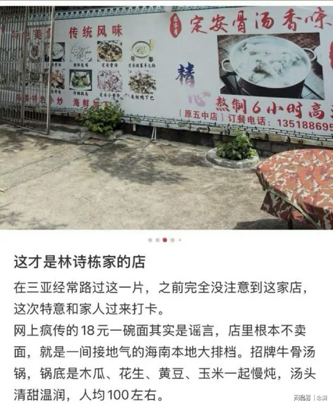 1xBET产品图片