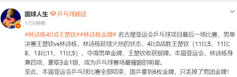 不断地发展自己产品图片