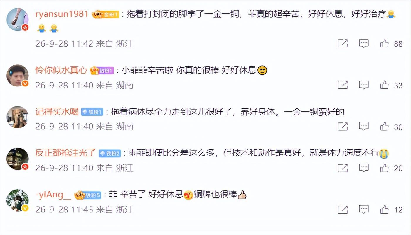 不断地发展自己展示图片