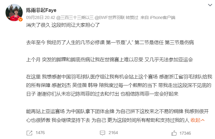 专业1xBET成为世界顶级娱乐场服务