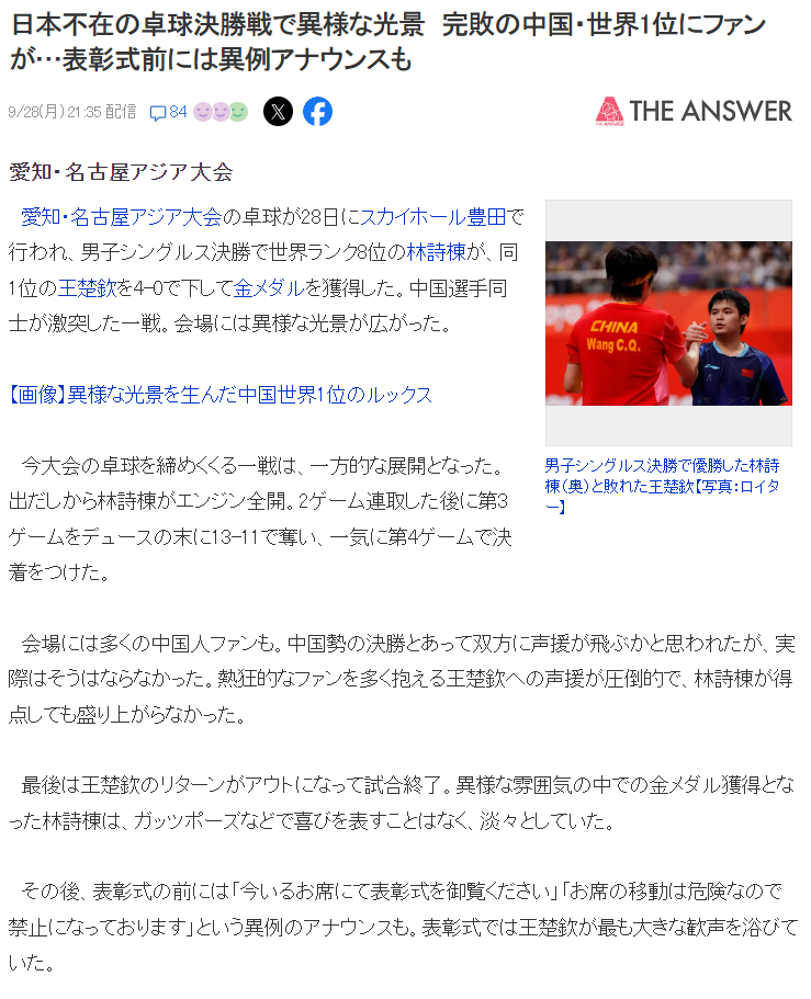 🥇【发财入口 6108.vip】🥇🔟1xBET利用最先进技术吸引最新潮的玩家案例展示
