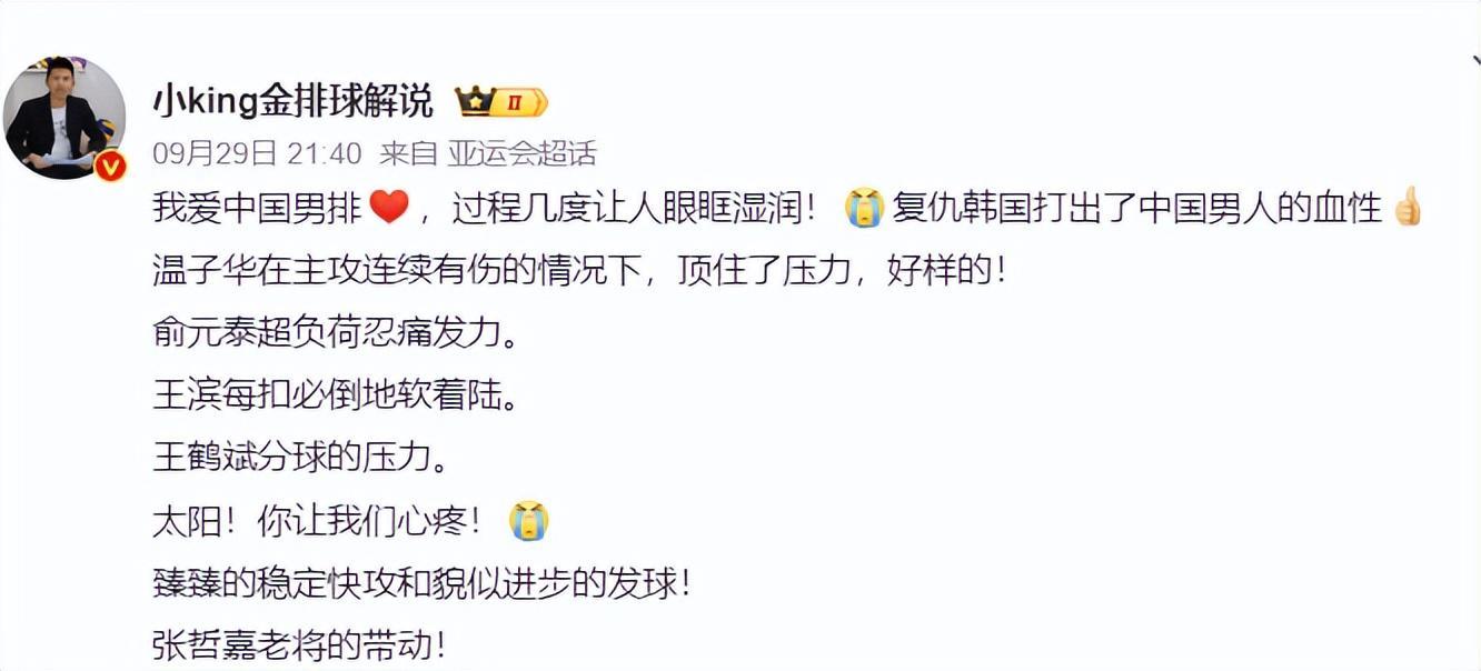 1xBET成为世界顶级娱乐场图片展示