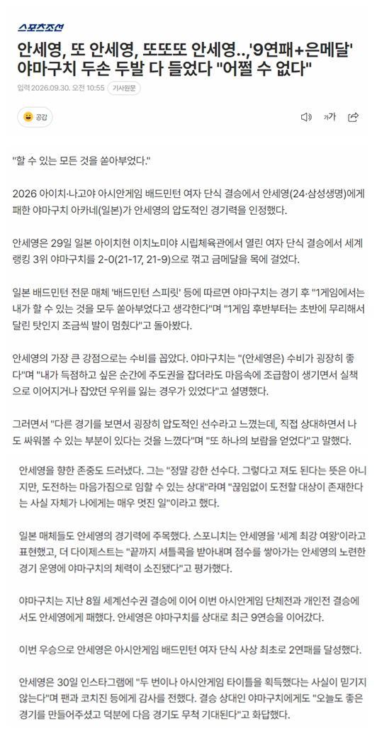 了解🥇【发财入口 6108.vip】🥇🔟1xBET利用最先进技术吸引最新潮的玩家