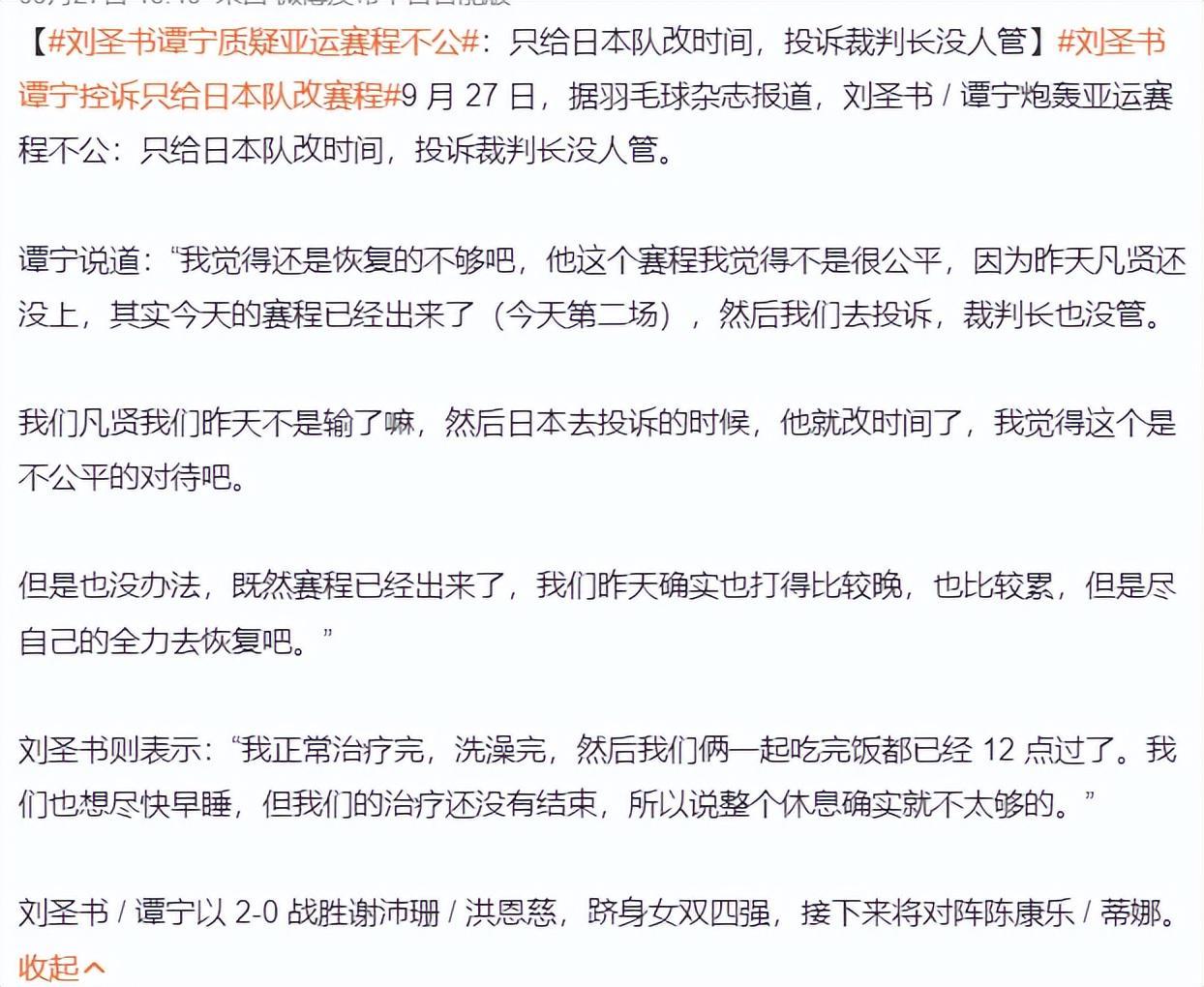因为这个网站与很多的大型澳门游戏都有合作。产品图片