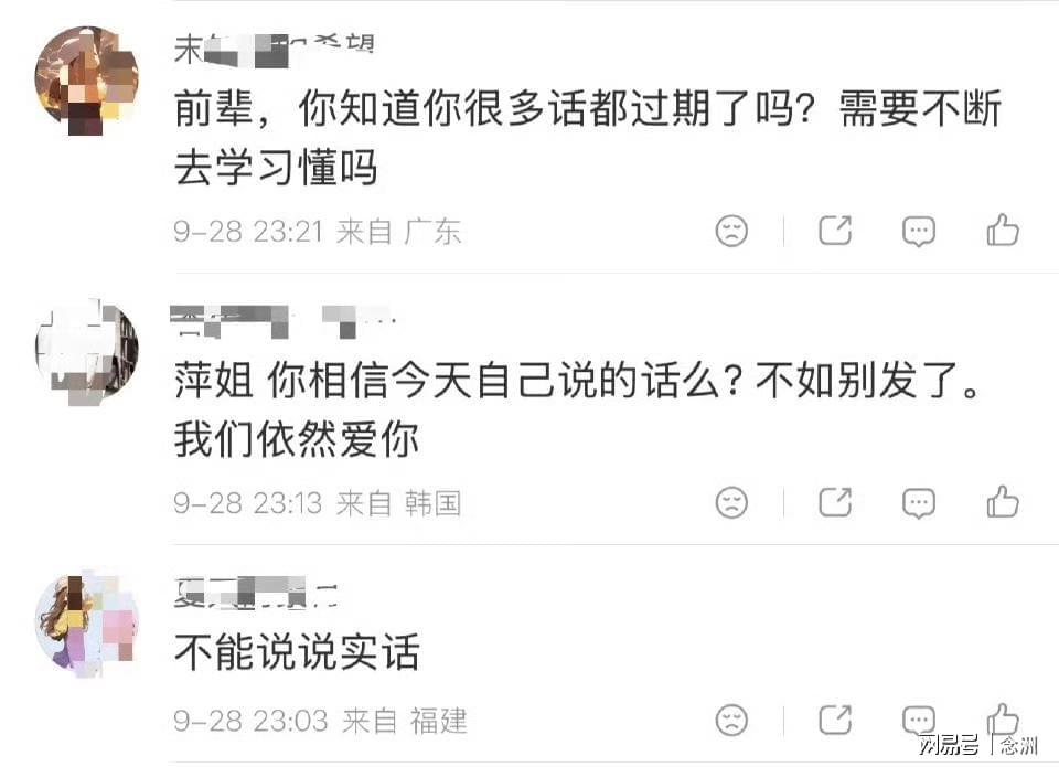 不断地发展自己相关图片