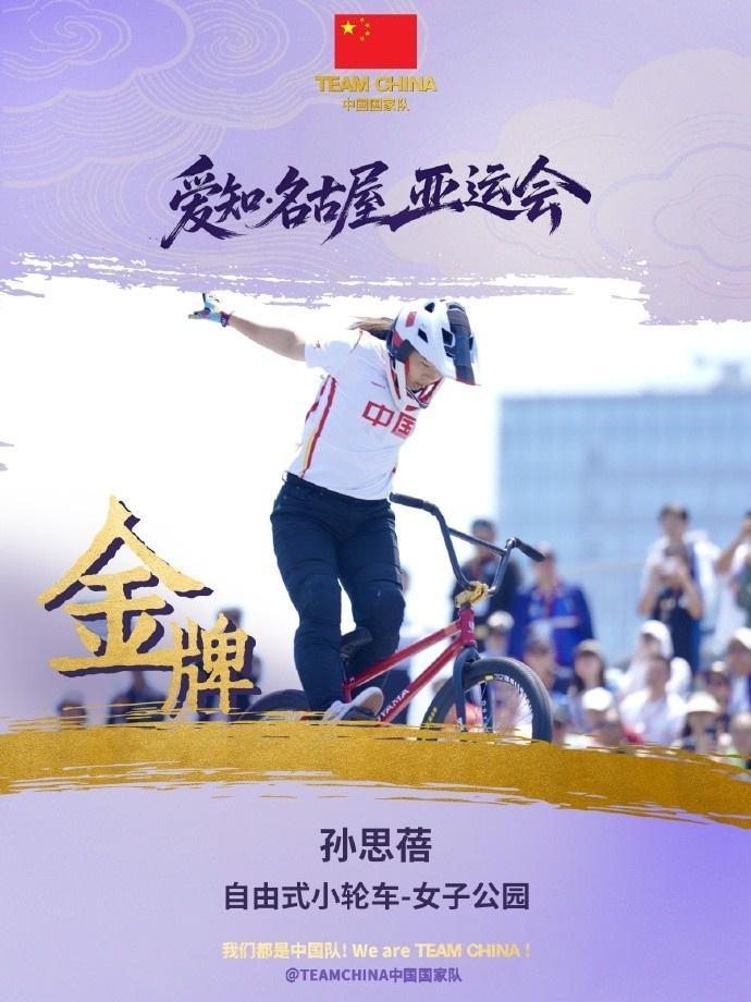 1xBET成为世界顶级娱乐场产品图片