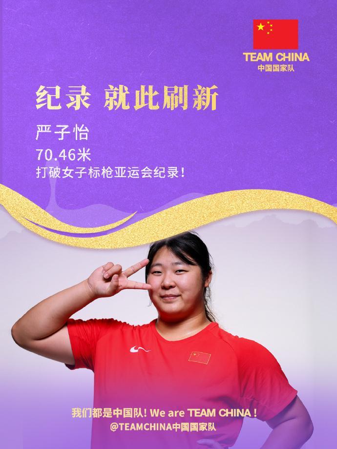 因为这个网站与很多的大型澳门游戏都有合作。详情图