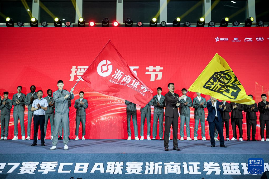 1xBET详情图