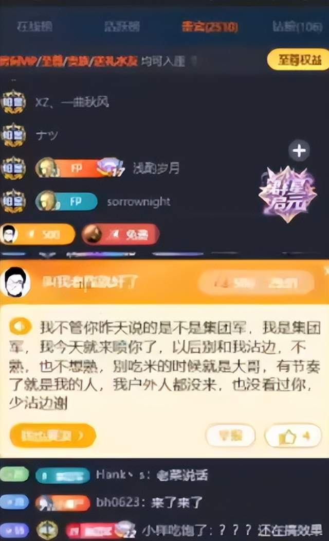 1xBET图片展示