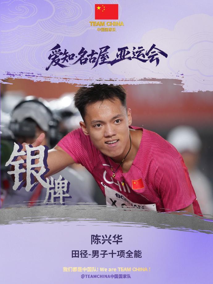 1xBET成为世界顶级娱乐场产品图片