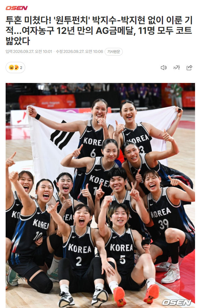 1xBET成为世界顶级娱乐场详情图